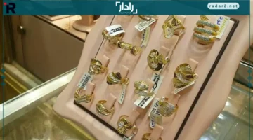 سعر جرام الذهب عيار 21 في مصر الجمعة 24-10-2025 يتراجع ويقود السوق